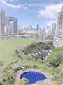 2333 Kapiolani Boulevard - Photo 1