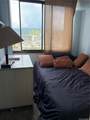 2333 Kapiolani Boulevard - Photo 9