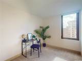 411 Hobron Lane - Photo 13