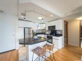411 Hobron Lane - Photo 5