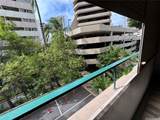1720 Ala Moana Boulevard - Photo 14
