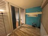 1720 Ala Moana Boulevard - Photo 16