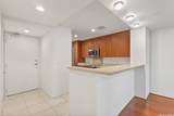 455 Kailua Road - Photo 9