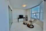 801 King Street - Photo 13