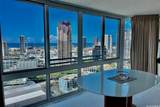 801 King Street - Photo 4