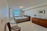 801 King Street - Photo 8