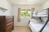 95-510 Wikao Street - Photo 12