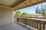 95-510 Wikao Street - Photo 14