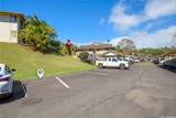 95-510 Wikao Street - Photo 16
