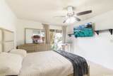 95-510 Wikao Street - Photo 8