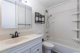 2630 Kapiolani Boulevard - Photo 11