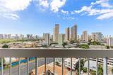 2630 Kapiolani Boulevard - Photo 12