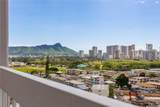 2630 Kapiolani Boulevard - Photo 13
