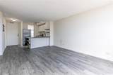 2630 Kapiolani Boulevard - Photo 15
