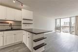 2630 Kapiolani Boulevard - Photo 17