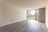 2630 Kapiolani Boulevard - Photo 19