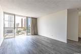 2630 Kapiolani Boulevard - Photo 20