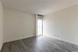 2630 Kapiolani Boulevard - Photo 6