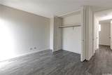 2630 Kapiolani Boulevard - Photo 7