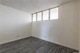 2630 Kapiolani Boulevard - Photo 9
