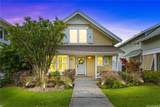91-1351 Kaileolea Drive - Photo 25