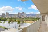 444 Nahua Street - Photo 13