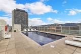 444 Nahua Street - Photo 14