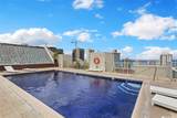 444 Nahua Street - Photo 15