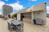 444 Nahua Street - Photo 16