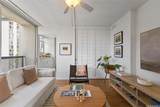 444 Nahua Street - Photo 2