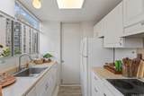 444 Nahua Street - Photo 5