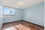 94-246 Leoku Street - Photo 8