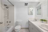 2501 Coyne Street - Photo 13