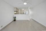 2501 Coyne Street - Photo 4