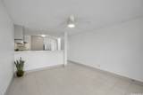 2501 Coyne Street - Photo 5