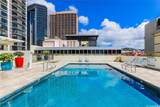 225 Queen Street - Photo 22