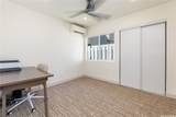 91-1072 Leleoi Street - Photo 16