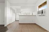 91-1008 Makaaloa Street - Photo 7