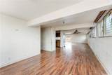 87-909 Hookele Place - Photo 13