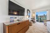 410 Atkinson Drive - Photo 3