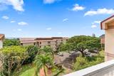 84-757 Kiana Place - Photo 4