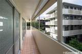 439 Keoniana Street - Photo 2