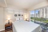 1645 Ala Wai Boulevard - Photo 10