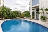 1645 Ala Wai Boulevard - Photo 18
