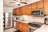 1645 Ala Wai Boulevard - Photo 5