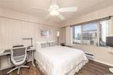 1645 Ala Wai Boulevard - Photo 7
