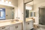 1645 Ala Wai Boulevard - Photo 9