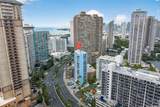 1804 Ala Moana Boulevard - Photo 2