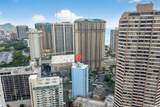 1804 Ala Moana Boulevard - Photo 3
