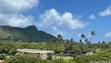 320 Ainakea Way - Photo 1